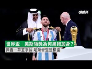 意大利对阵,德国,施洛特贝克,澳门威尼斯人官网,wns888入口