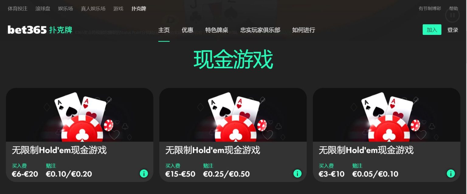 中国体育财,经资讯,无线播报频,澳门威尼斯人官网,wns888入口