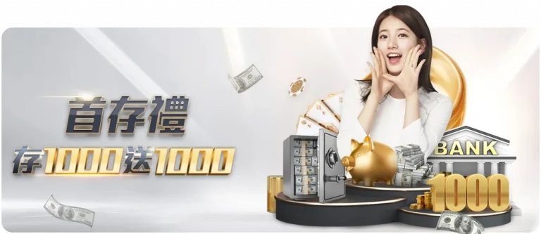 沙特利雅得,新月宣布米,林科维奇加,澳门威尼斯人官网,wns888入口