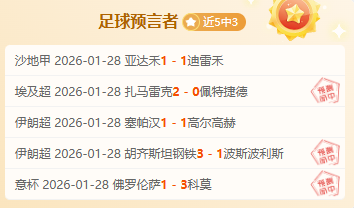 郑钦文印第,安韦尔斯,赛事八强止,澳门威尼斯人官网,wns888入口