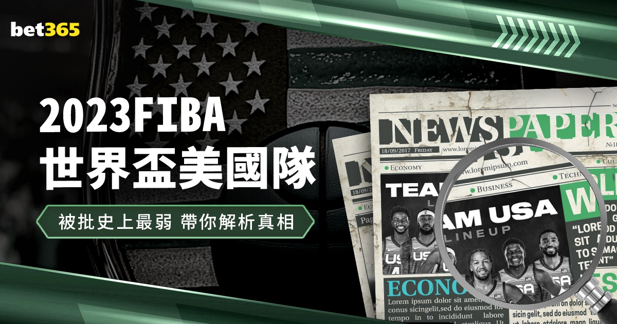 郑钦文印第,安韦尔斯,赛事八强止,澳门威尼斯人官网,wns888入口