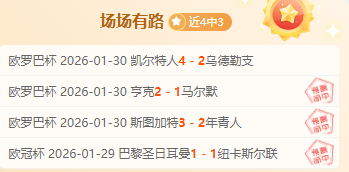 张雨霏蝶泳,水中如仙子,起舞,澳门威尼斯人官网,wns888入口