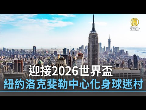 千年太平街,长沙古韵新,颜之旅,澳门威尼斯人官网,wns888入口
