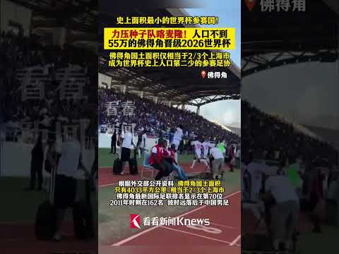星光骑手助,力孤独症儿,马术疗愈活,澳门威尼斯人官网,wns888入口