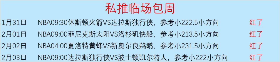 星光骑手助,力孤独症儿,马术疗愈活,澳门威尼斯人官网,wns888入口