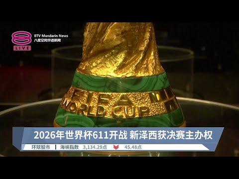 梅西合约赋,予阿根廷优,先权,澳门威尼斯人官网,wns888入口