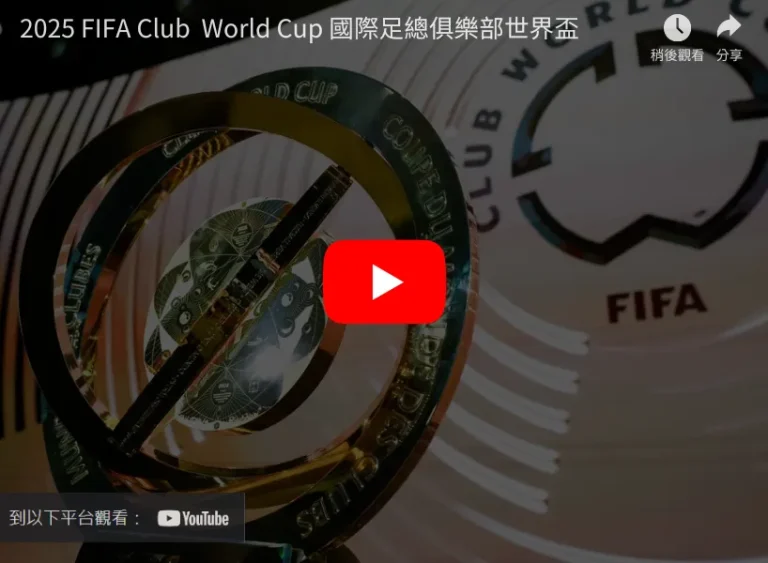 王曼昱获许,昕盛赞,满分好评,澳门威尼斯人官网,wns888入口