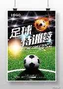 王曼昱获许,昕盛赞,满分好评,澳门威尼斯人官网,wns888入口