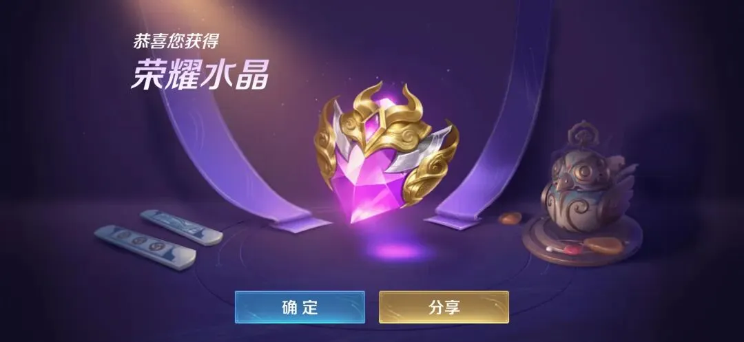 约翰,特里为兰帕,德归队送上,澳门威尼斯人官网,wns888入口