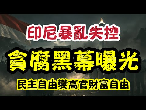 切尔西,纽卡斯尔联,英超第,澳门威尼斯人官网,wns888入口