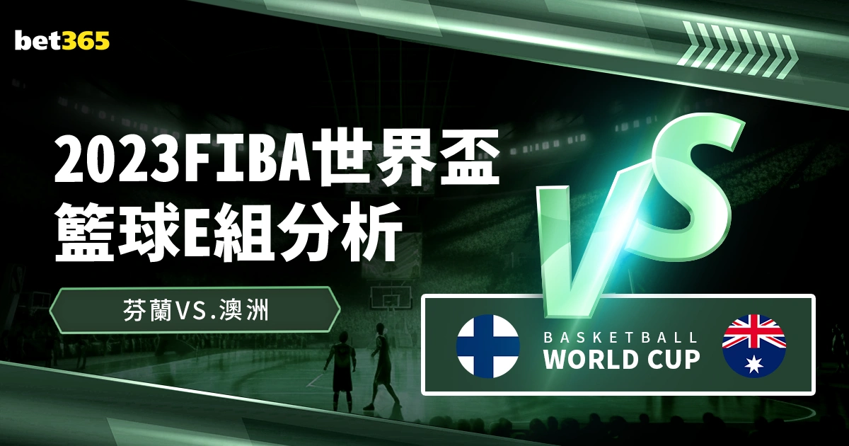 小波什困境,历经八年奋,却难成副手,澳门威尼斯人官网,wns888入口
