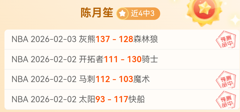 李倩奥运金,自我超越的,征程,澳门威尼斯人官网,wns888入口