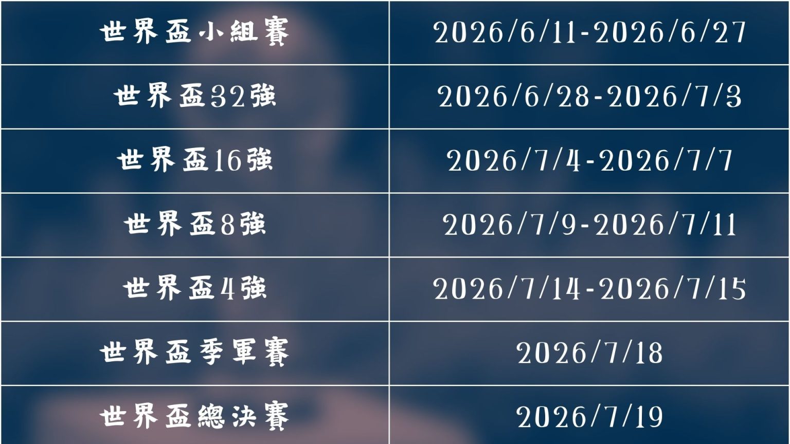 李倩奥运金,自我超越的,征程,澳门威尼斯人官网,wns888入口