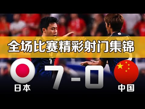 热刺争议,罗德里发声,首球不算数,澳门威尼斯人官网,wns888入口