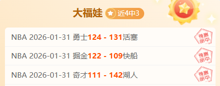 斯诺克世锦,徐思,肖国栋首战,澳门威尼斯人官网,wns888入口