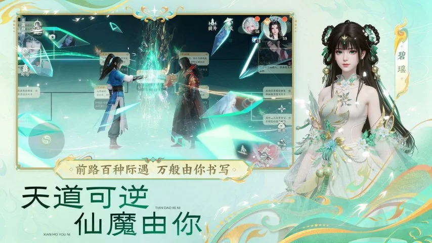 拜仁官方公,阿方索十字,韧带受损需,澳门威尼斯人官网,wns888入口
