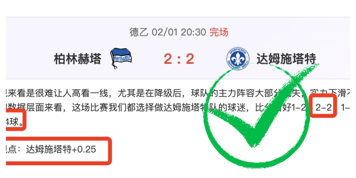 努內斯感慨,狼迷失落,曼城加盟良,澳门威尼斯人官网,wns888入口