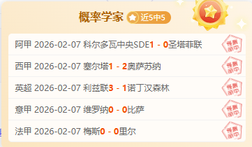 云南女排力,挽狂澜,四川队败北,澳门威尼斯人官网,wns888入口