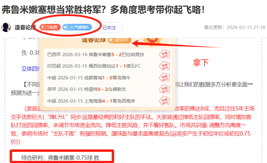 奥克兰,悉尼,巅峰对决,澳门威尼斯人官网,wns888入口