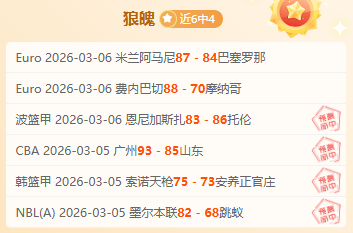 佩工盛赞,安东尼逆境,成长,澳门威尼斯人官网,wns888入口