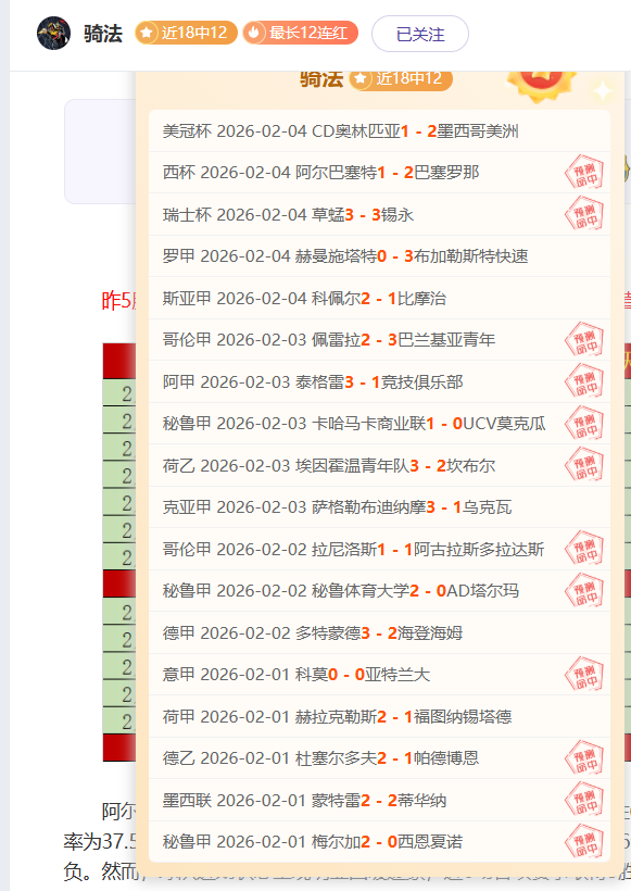 阿迪达斯意,大利国家队,球衣发布,澳门威尼斯人官网,wns888入口