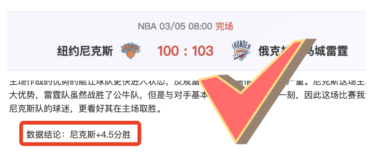 马竞力追罗,梅罗,阿根廷国家,澳门威尼斯人官网,wns888入口
