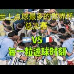 香港赛马,浪漫勇士,杜拜一级赛,澳门威尼斯人官网,wns888入口