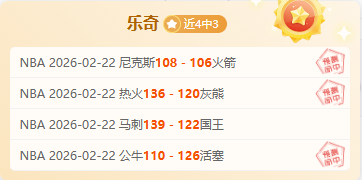 任天堂大胆,重制塞尔达,传说,澳门威尼斯人官网,wns888入口