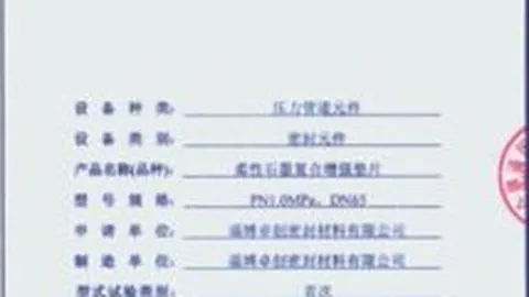 内向者专属：揭秘高薪职位，社交之外也能成就非凡