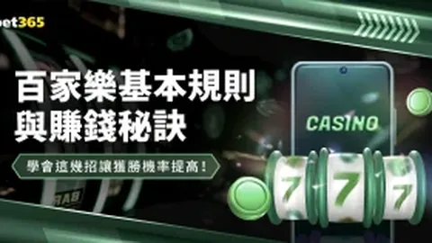 激情对决！NBA昨夜战火重燃，湖人遇克星，马刺延续连胜辉煌！