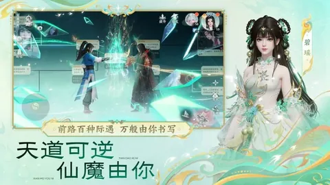 拜仁官方公布：阿方索十字韧带受损需动手术，于帕梅卡诺也将长期缺阵