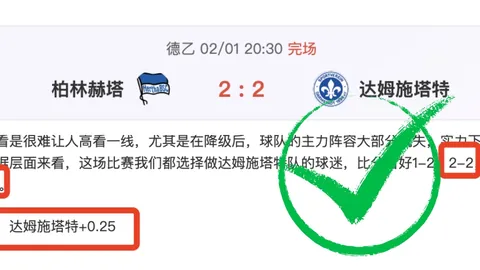 努內斯感慨狼迷失落，曼城加盟良机难逢！