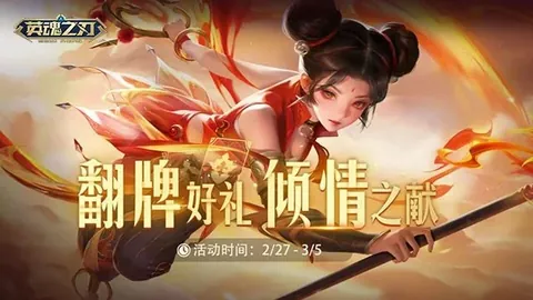 探寻荷甲精华：布雷达&特温特深度解读，惊喜比分一网打尽！