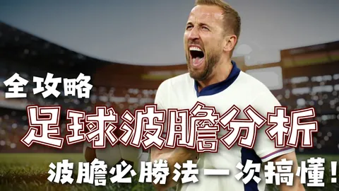 梅球王等球星獲美職聯高層盛讚：助力聯賽迅猛成長