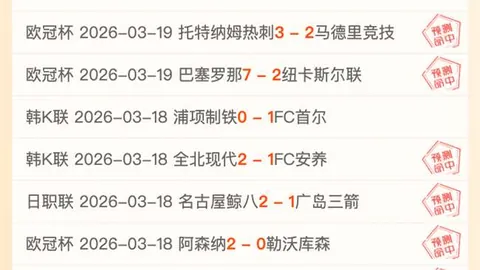 大乐透期号专家质合分析推荐：前区十码预测