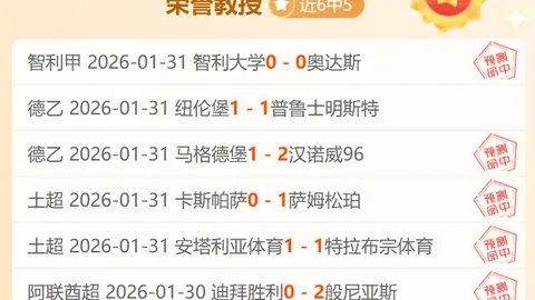 威尼斯人官网曝出新进展结果出乎意料
